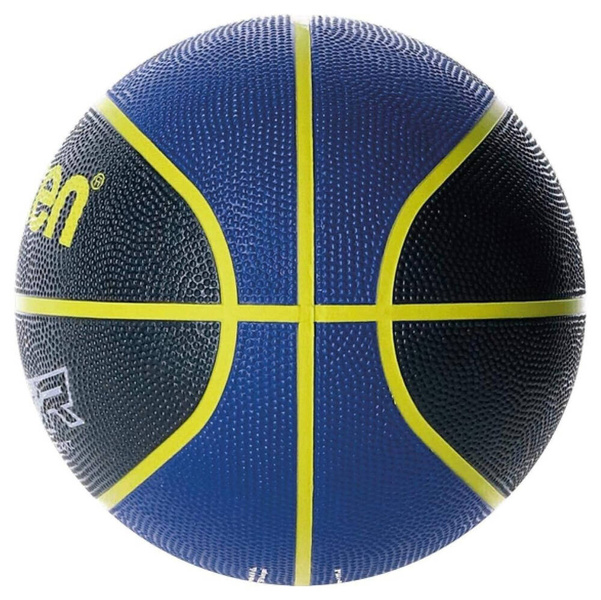 BC7R2-KB Piłka do koszykówki Molten